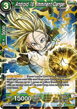 DBS Expert Deck: The Ultimate Life Form XD3-03 Android 18, Imminent Danger Foil