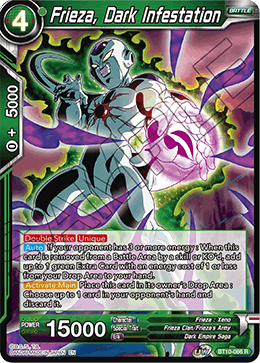 DBS Rise of the Unison Warrior BT10-086 Frieza, Dark Infestation Foil
