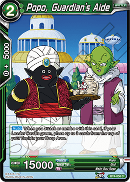 DBS Colossal Warfare BT4-056 Popo, Guardian's Aide