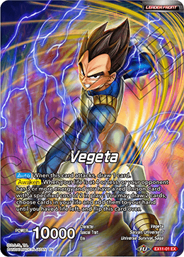 DBS Expansion Set 11: Universe 7 Unison EX11-01 Vegeta (Leader) Foil