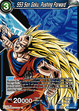 DBS Destroyer Kings BT6-029 SS3 Son Goku, Pushing Forward (Magnificent Collection Alternate Art)
