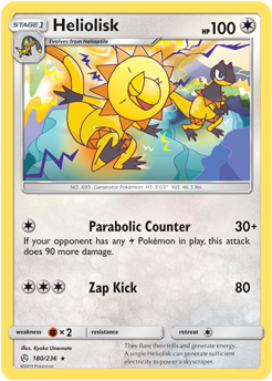 SM Cosmic Eclipse 180/236 Heliolisk