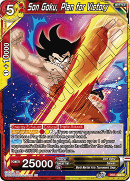 DBS Draft Box 6: Giant's Force DB3-122 Son Goku, Plan for Victory