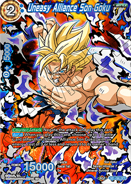 DBS Draft Box 4: Dragon Brawl DB1-096 Uneasy Alliance Son Goku (DPR)