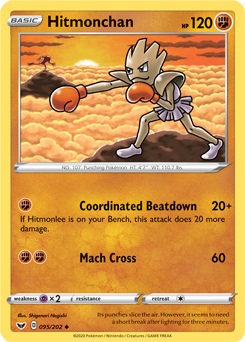 SWSH Sword and Shield 095/202 Hitmonchan Reverse Holo