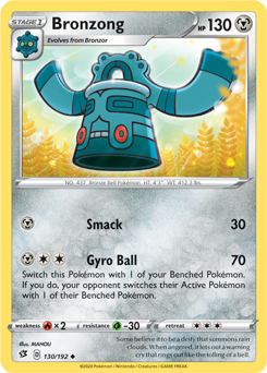 SWSH Rebel Clash 130/192 Bronzong Reverse Holo
