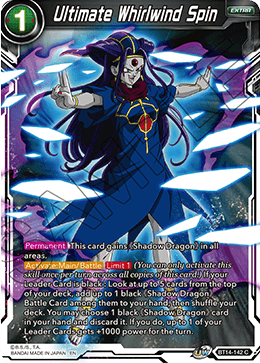 DBS Cross Spirits BT14-142 Ultimate Whirlwind Spin Foil