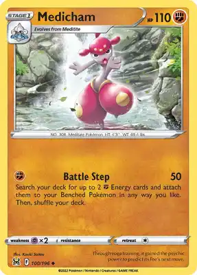 SWSH Lost Origin 100/196 Medicham Reverse Holo