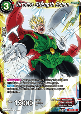 DBS Expansion Set 03: Ultimate Box EX03-03 Virtuous Strength Gohan