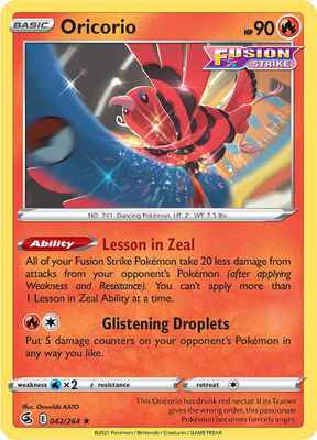 SWSH Fusion Strike 042/264 Oricorio Reverse Holo