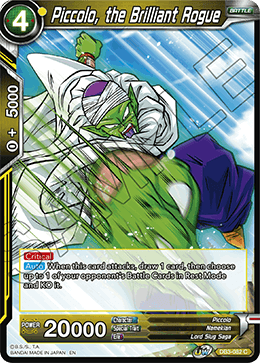 DBS Draft Box 6: Giant's Force DB3-082 Piccolo, the Brilliant Rogue