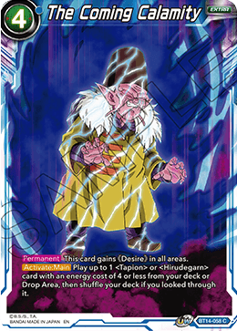 DBS Cross Spirits BT14-058 The Coming Calamity Foil