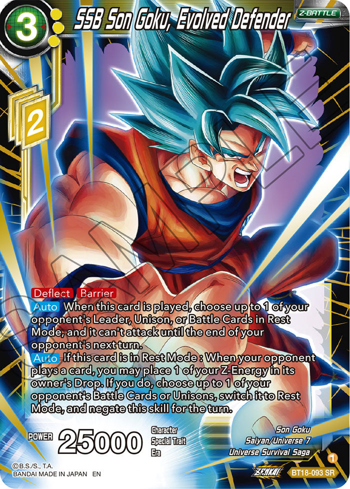 DBS Dawn of the Z-Legends BT18-093 SSB Son Goku, Evolved Defender SR