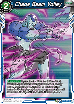 DBS Universal Onslaught BT9-035 Chaos Beam Volley
