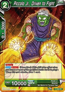 DBS Promotion Card P-058 Piccolo Jr., Driven to Fight Foil