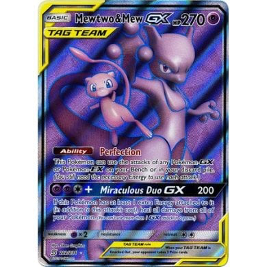 SM Unified Minds 222/236 Mewtwo & Mew GX (Tag Team)