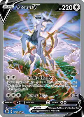 SWSH Brilliant Stars 166/172 Arceus V Alternate Art