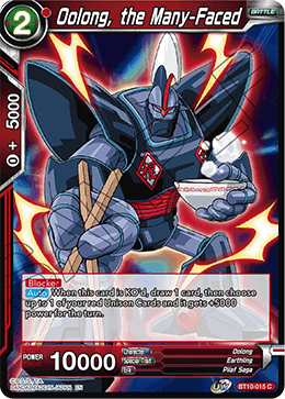 DBS Rise of the Unison Warrior BT10-015 Oolong, the Many-Faced Foil