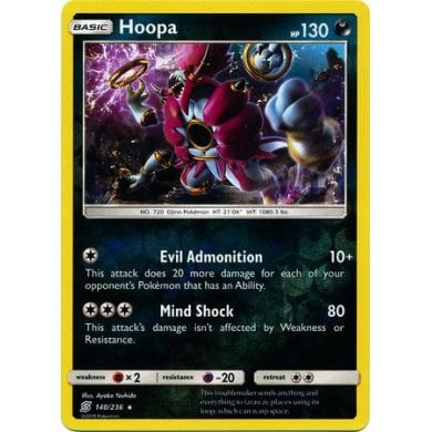 SM Unified Minds 140/236 Hoopa Reverse Holo