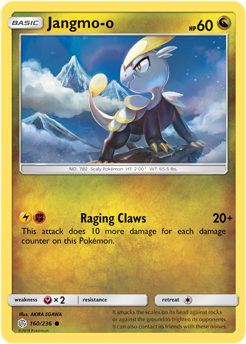 SM Cosmic Eclipse 160/236 Jangmo-o Reverse Holo