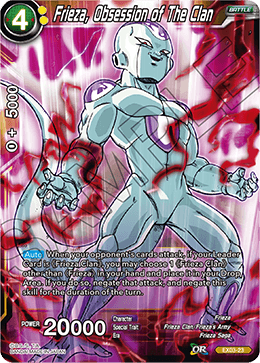 DBS Expansion Set 03: Ultimate Box EX03-23 Frieza, Obsession of The Clan Foil