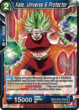 DBS Universal Onslaught BT9-034 Kale, Universe 6 Protector Foil