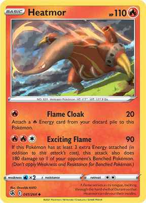 SWSH Fusion Strike 041/264 Heatmor