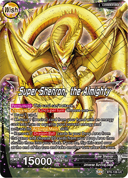 DBS Destroyer Kings BT6-106 Super Dragon Balls / Super Shenron, the Almighty (Leader)