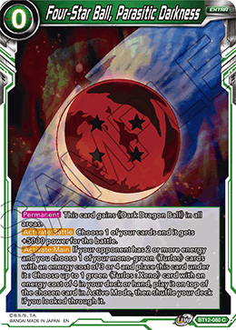 DBS Vicious Rejuvenation BT12-080 Four-Star Ball, Parasitic Darkness