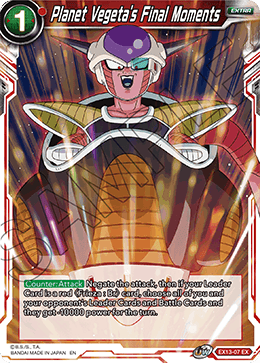 DBS Expansion Set 13: Special Anniversary Box 2020 EX13-07 Planet Vegeta's Final Moments