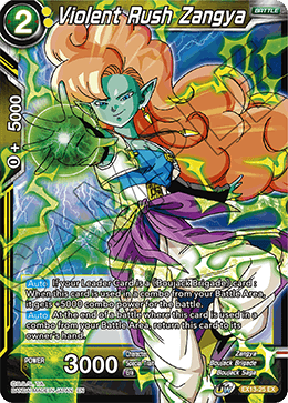 DBS Expansion Set 13: Special Anniversary Box 2020 EX13-25 Violent Rush Zangya