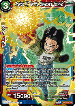 DBS Realm of the Gods BT16-008 Android 17, for the Universe's Survival SR