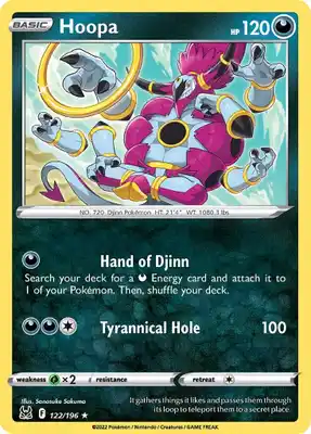 SWSH Lost Origin 122/196 Hoopa