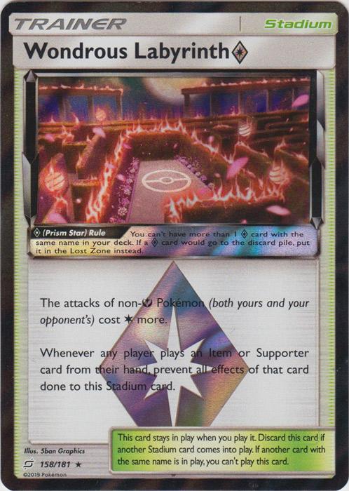 SM Team Up 158/181 Wondrous Labyrinth Prism Star