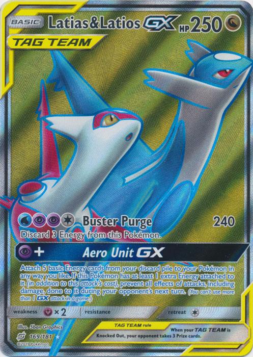 SM Team Up 169/181 Latias & Latios GX (Tag Team)