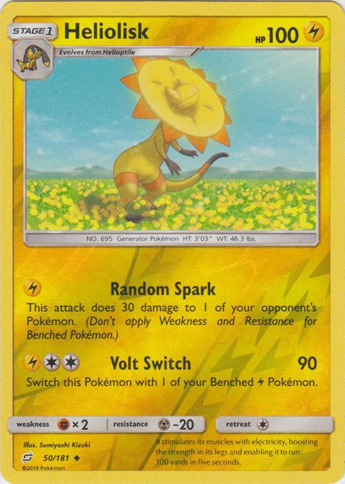 SM Team Up 050/181 Heliolisk Reverse Holo