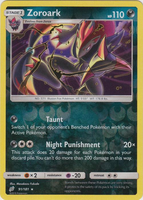 SM Team Up 091/181 Zoroark Reverse Holo