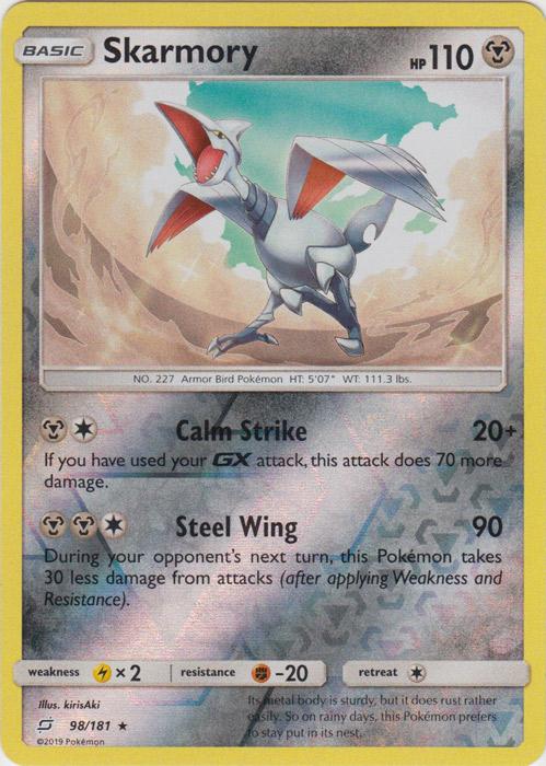 SM Team Up 098/181 Skarmory Reverse Holo